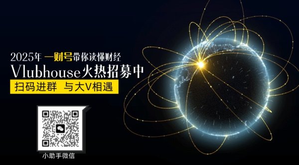 好牛配资 降准降息落地，利好房地产和股票市场