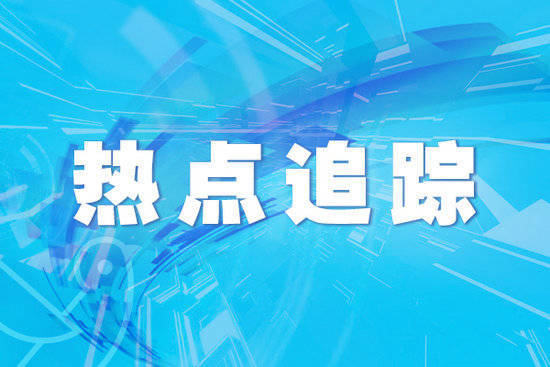 神机策 江西将首次开设野生动物与自然保护地管理本科专业